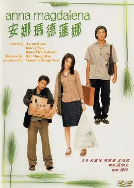 玖玖精品视频